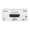 【訳あり特価品】CANON 純正品 カートリッジ322II マゼンタトナー