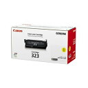 【訳あり特価品】CANON 純正品カートリッジ323 イエロートナー