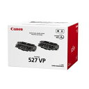 【訳あり特価品・送料無料】CANON 純正品カートリッジ527VP 2本セット