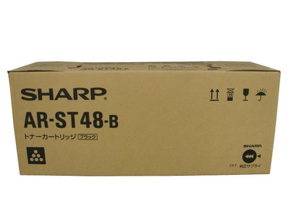 楽天市場】シャープ AR161/201トナーの通販 楽天市場】シャープ AR161/201トナーの通販