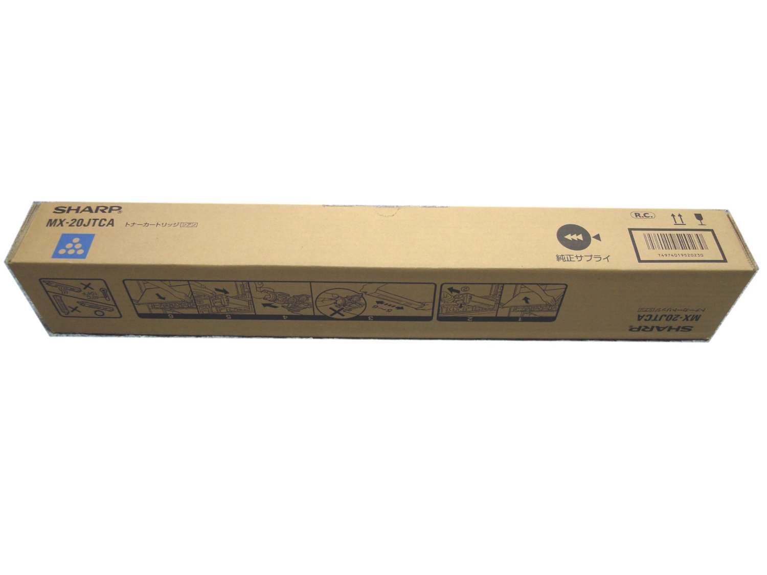 SHARP　純正品　MX-20JTCA シアントナー