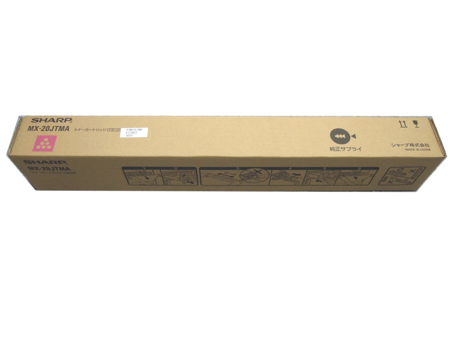 Rakuten - SHARP　純正品　MX-20JTMA マゼンタトナー