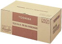【訳あり特価品・送料無料】東芝 純正品PK?04 プロセスキット