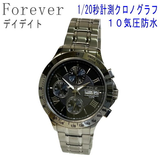 メンズ腕時計 デイデイト 腕時計 メンズ クロノグラフ FOREVER 【高速 1/20秒計測】 10気圧防水 防水 カレンダー 日付 曜日 タキメーター機能 ブラック ネイビー プレゼント 男性 ビジネスに最適 【出来る男の逸品】 価値 贅沢 フォーエバー FG-2020 スマート 本命 高級感 メンズ腕時計 デイデイト 腕時計 メンズ クロノグラフ FOREVER 【高速 1/20秒計測】 10気圧防水 防水 カレンダー 日付 曜日 タキメーター機能 ブラック ネイビー プレゼント 男性 ビジネスに最適 【出来る男の逸品】 価値 贅沢 フォーエバー FG-2020 スマート 本命 高級感