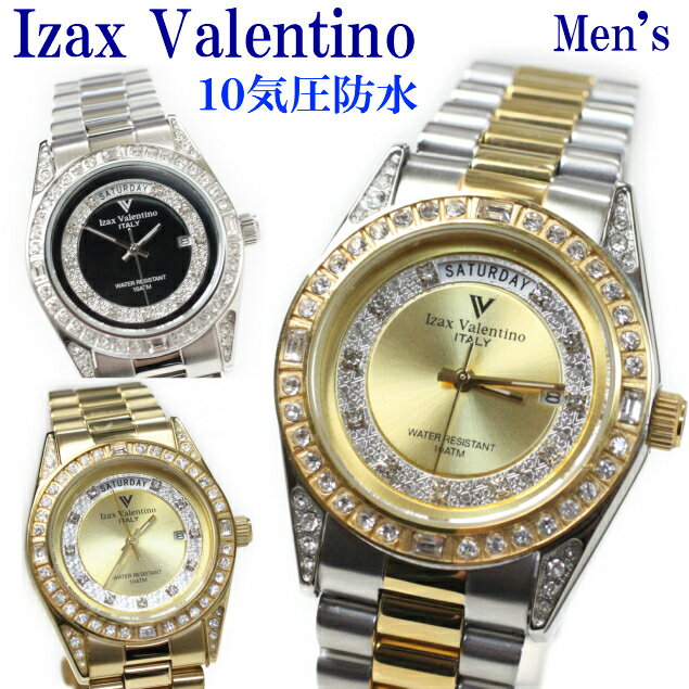 腕時計 メンズ 丸型 送料無料 アイザック バレンチノ Izax Valentino】 メンズ腕時計 10気圧防水 腕時計 父の日 オールステンレス ラグジュアリー ゴージャス ドレスウォッチ 本命 ブランド メンズ オシャレ 高級感 ペアウォッチ