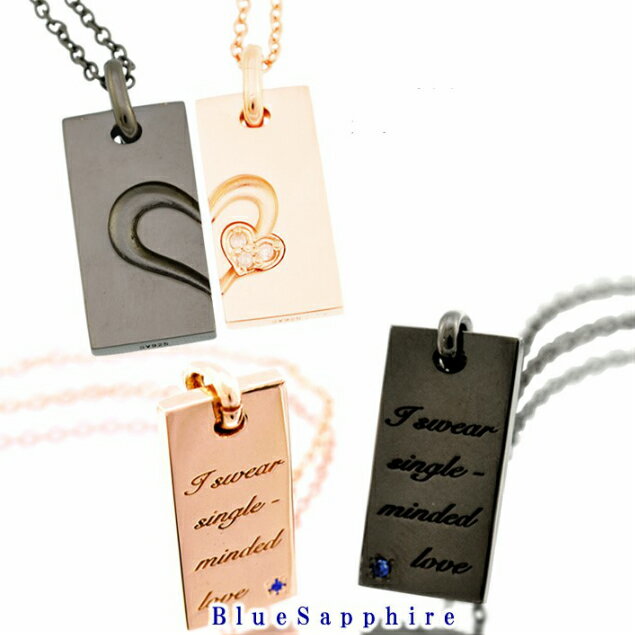 【送料無料】 ジュエリーダイアナ ペア シルバー ネックレスE-1586 日本製 ダイヤ かわいい キュート 宝石 あいされ ギフト プレゼント 女性 エレガン...