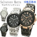 メンズ腕時計 日付 カレンダー 曜日 10気圧防水 多針 送料無料 【サルバトーレマーラ】 【マルチファンクション】 SM22108 父の日 誕生日 プレゼント...