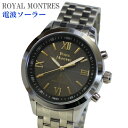 電波ソーラー 送料無料 ロイヤルモントレス Royal Montres メンズ腕時計 NO.5 RM-007-BK-RO ソーラー 腕時計 K Yu 新品本命 プレゼント シルバー ラグジュアリー おしゃれ ブランド ギフト ウォッチ エコ ブラック 正規品 デザイン ウォッチ ゴージャス フォーマル