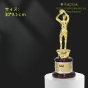 クリスタルトロフィー 楯 スポーツ選手 人形 イメージ 台座 表彰式 認定式 記念商品 盾 記念品 競技 優勝 入賞記念品 装飾 表彰盾 カップ 栄誉 優秀 開会式 スポー大会 スポーツ競技 社内表彰 賞状 オリジナル製 賞品 競技会 ガラス アクリル製