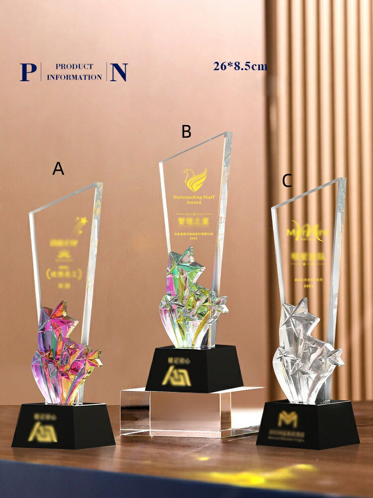 文字彫刻無料 クリスタルトロフィー 野球 サッカー 競馬 試合 イベント スポーツ大会 スポーツイベント..