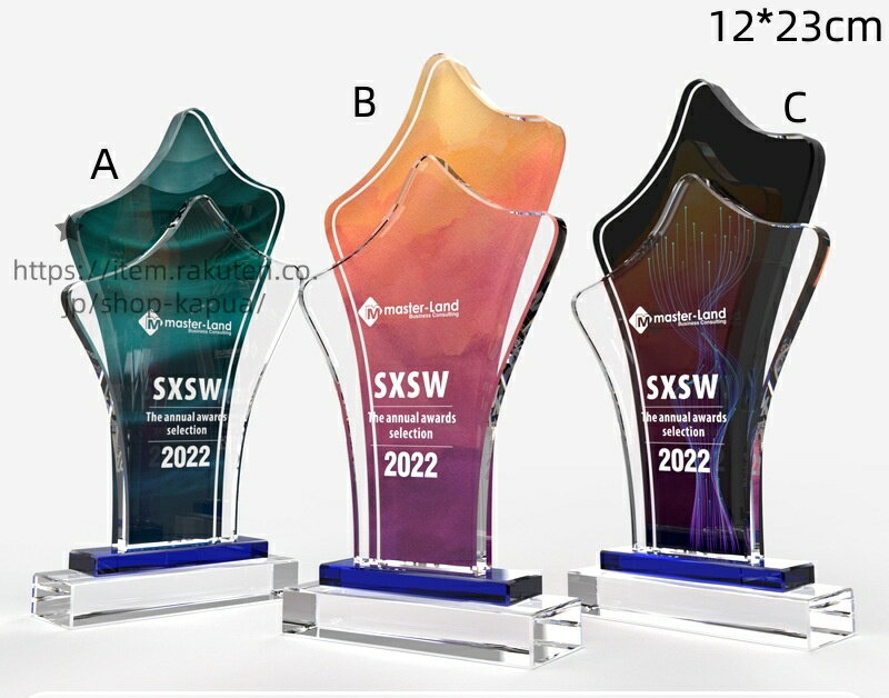 文字彫刻無料 クリスタルトロフィー 野球 サッカー 競馬 試合 イベント スポーツ大会 スポーツイベント..