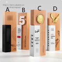 文字彫刻無料 クリスタルトロフィー 記念品 オリジナル彫刻 イベント記念品 オリジナルデザイン 名入れ イベントに デザイン オープンキャンパス 記憶 オリジナルノベルティ 設立 創業 退職 上場 各種表彰 オリジナルクリスタル製作