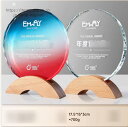文字彫刻無料 クリスタルトロフィー 記念品 オリジナル彫刻 イベント記念品 オリジナルデザイン 名入れ イベントに デザイン オープンキャンパス 記憶 オリジナルノベルティ 設立 創業 退職 上場 各種表彰 オリジナルクリスタル製作