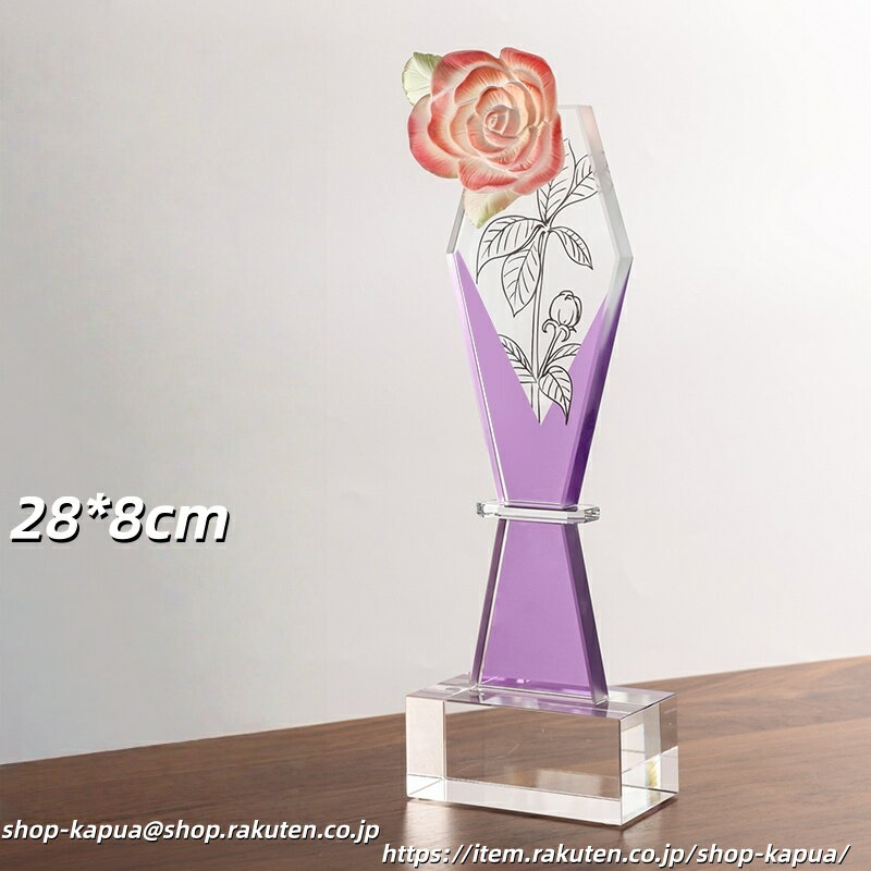 文字彫刻無料 クリスタルトロフィー 結婚式 結婚記念日 花嫁 恋人 バレンタインデー 花火大会 花トロフィー 両親贈呈用 さくら 桜 薔薇 バラの花 オリジナル...