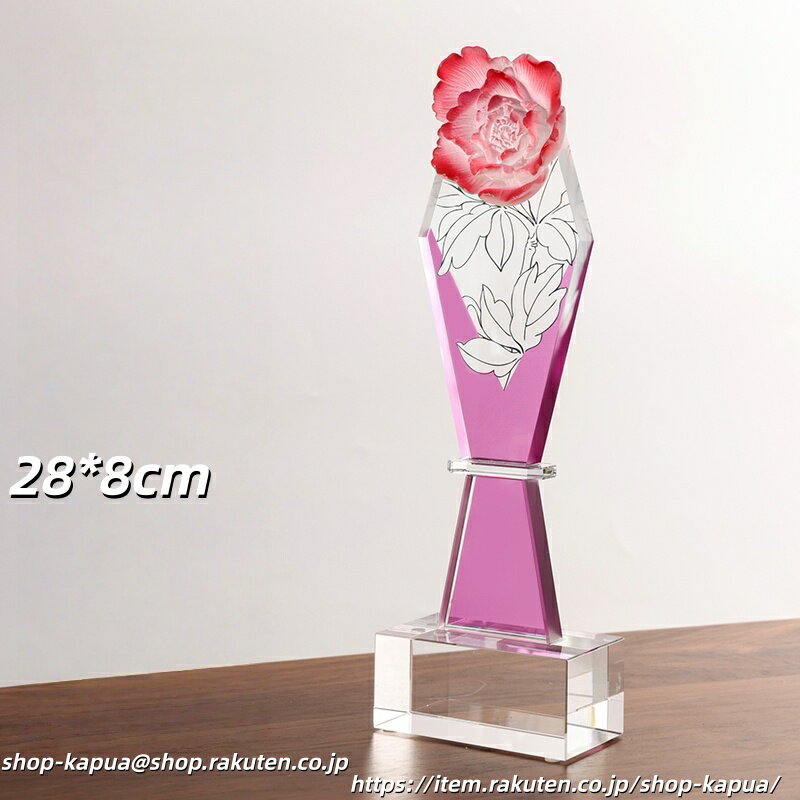 文字彫刻無料 クリスタルトロフィー 結婚式 結婚記念日 花嫁 恋人 バレンタインデー 花火大会 花トロフィー 両親贈呈用 さくら 桜 薔薇 バラの花 オリジナル...