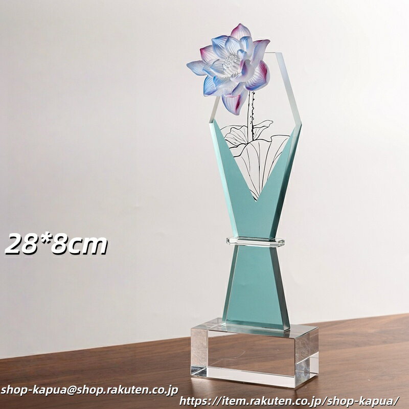 文字彫刻無料 クリスタルトロフィー 結婚式 結婚記念日 花嫁 恋人 バレンタインデー 花火大会 花トロフィー 両親贈呈用 さくら 桜 薔薇 バラの花 オリジナル...