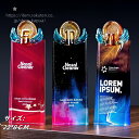 クリスタルトロフィー 国民スポーツ大会 第3回 大会 天皇杯 皇后杯 冬季大会 本大会 総合成績 男女総合成績 第1位 女子総合成績 授与 総合閉会式 総合開会式 冬季 スキー競技 スケート競技