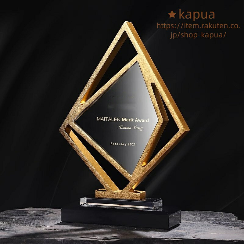 クリスタルトロフィー 国民スポーツ大会 第3回 大会 天皇杯 皇后杯 冬季大会 本大会 総合成績 男女総合成績 第1位 女子総合成績 授与 総合閉会式 総合開会式 冬季 スキー競技 スケート競技