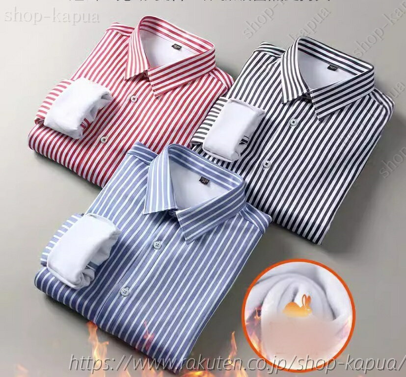ストライプのシャツ メンズ 大きいサイズ カジュアル ギンガムチェック アメカジ キレイめ 通勤 お仕事..