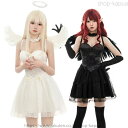 ハロウィン コスプレ 天使 デビル エンジェル 悪魔 レディース 大人 衣装 ホワイト 黒 羽 可愛い セクシー コスチューム イベント 仮装 パーティー 文化...
