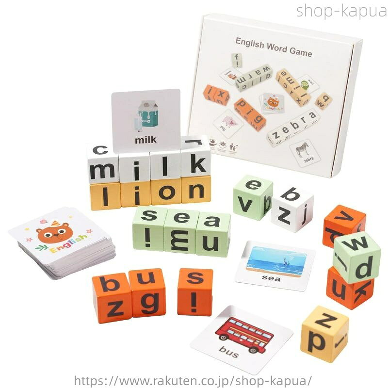 子供スペル単語おもちゃ キッズレターゲーム 幼稚園教材 英語文字単語学習おもちゃ スペルゲーム 対象年齢 3-5歳 子供用 スペルゲーム 就学前木製単語スペルゲーム