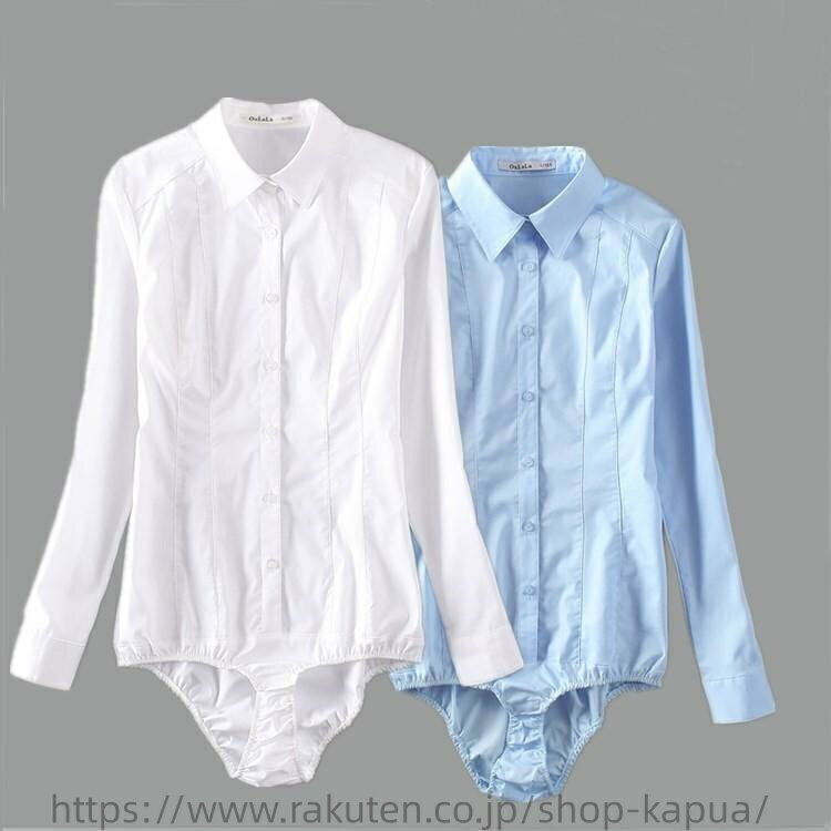 ボディシャツ（長袖/半袖） 着崩れない ストレッチ 無地 オフィス フォーマル ブラウス レディース ワイシャツ クロッチ付き スリム 通勤ビジネス事務服