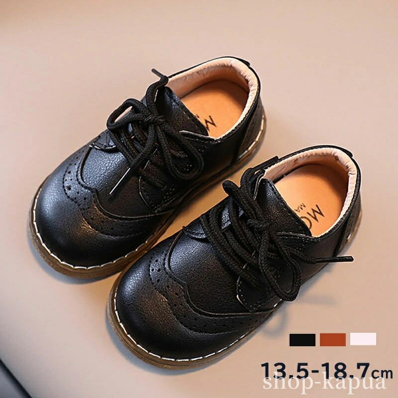 【送料無料】ドレ ジュニア キッズ 子供服 韓国服 韓国子供服 ブラック シンプル フォーマル 入学式 入..