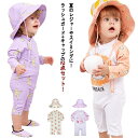 【送料無料】可 ベビースイミング 子供服 女の子 ロンパース 水泳 UVカット 2点セット スイムキャップ 女の子 男の子 ラッシュガード キッズ