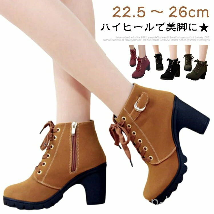 ̵ۥ 硼ȥ֡ 硼ȥ֡ 󥯥֡ ǥ ץ   ϥҡ ֡ƥ ֡ 