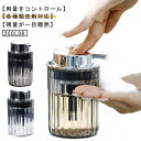 【送料無料】泡ソ ポンプ式 手動 詰め替えボトル 詰め替え容器 ハンドソープ 広口 ソープボトル おしゃれ 透明 手動 泡 ソープディスペンサー