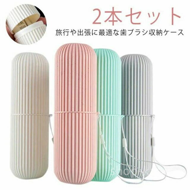 【送料無料】軽い おしゃれ シンプル 可愛い 丈夫 使いやすい 無地 トラベル 普段使い 化粧筆入れ 小物..