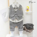 【送料無料】シャ ストライプ柄 長袖 3点セット ズボン + シャツ + チェック柄ベスト 春秋 セットアップ 男の子 スーツフォーマル 韓国子供服