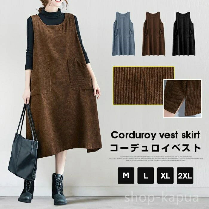 åץץ㤨̵֡ۥ󥰥ԡ Ρ꡼ ǥ ˥å ѡ ǥ ٥ȥԡ ѡȡפβǤʤ2,630ߤˤʤޤ