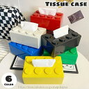 【送料無料】カフェ 店内 装飾 寝室 リビング 子供部屋 お洒落 ユニーク 可愛い ブロック型 置き型 コンパクト小さめ インテリア雑貨 ックス(4)