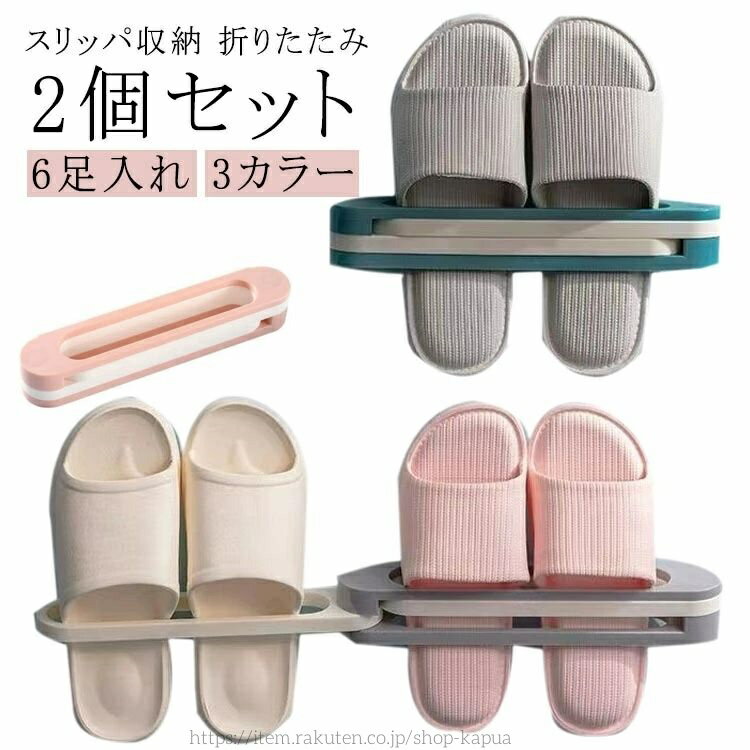 ̵¿ǽ ޤꤿ ϥ󥬡 å åΩ 塼å óݤ 6­ 2ĥå  