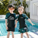 【送料無料】ラッシュガード ジュニア ダイビングスーツ 2点セット セパレート 子供用 こども 女の子 子供水着 水着 半袖 男の子 水着 キッズ(4)