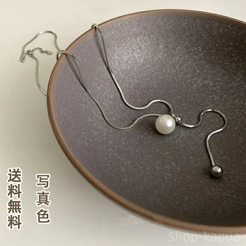 【送料無料】ギフト ジュエリー セーターネックレス ファッションアクセサリー パーティー チョーカー レディース パール チェーン ックレス