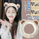 【送料無料】子供 大人 肌ざわり やわらか ヘアタオル ヘア バス用品 お風呂 洗顔 ふわふわ ヘアターバン 2点セット ヘアバンド(4)