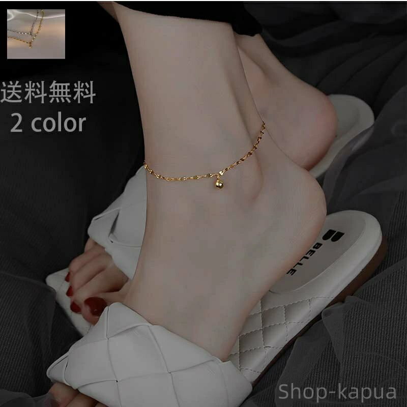 【送料無料】おすすめ 友達 母の日 彼女 ギフト プレゼント シンプル 女性 アクセサリー シンプル きらきら きれい 2点セット シルバー 足