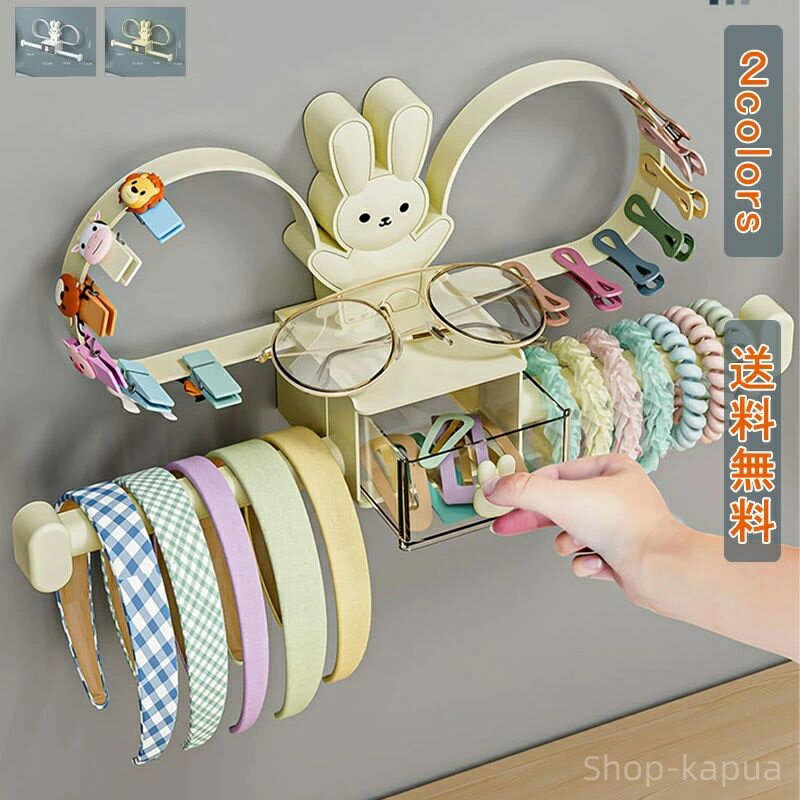 【送料無料】シュシュ フープ ヘア 収納インテリア 子供 ギフト 誕生日プレゼント アクセサリー 女の子 雑貨 可愛い おすすめ 人気 しゃれ
