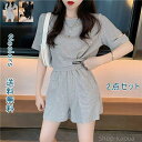 【送料無料】お出かけ お呼ばれ 着痩せ スポーツ 大きいサイズ 可愛い ルームウェア tシャツ 個性 ロゴ 英語 ファスナー スリット 短パン 夏