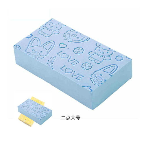 【送料無料】2点セット 大号スポンジ 角質除去 あかすり 垢取り 垢すりスポンジ美肌 ボディフレッシュ ボディスポンジ お風呂用スポンジ 【送料無料】2点セット 大号スポンジ 角質除去 あかすり 垢取り 垢すりスポンジ美肌 ボディフレッシュ ボディスポンジ お風呂用スポンジ