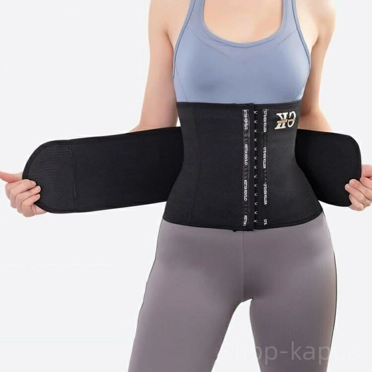 【送料無料】腰ベルト 腰痛ベルト 腰コルセット プレゼント 腰用ベルト ット