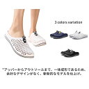 【送料無料】サンダル おしゃれ スポーツ サボサンダル ストラップ 涼しい メッシュ 通気性 スリッポン つっかけ 履きやすい 歩きやすい