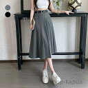 韓国ファッション プチプラ 人気 トレンド オシャレ レディース おすすめ フレア Aライン 変形 プリーツ ハイウエスト スカート ミディアム アシンメトリー