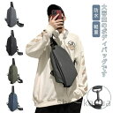 【送料無料】ッグ メンズ ショルダーバッグ メンズ レディース ワンショルダーバッグ 斜めがけ ナイロン バッグ 斜めがけバッグ ナイロンバッグ 多ケース 防水...