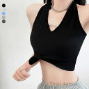 【送料無料】キャミソール セクシー美背 レディース トップス へそ出し インナートップス 可愛い フィット感 ストレッチ きれいめ 肩出し 大人女子 お洒落