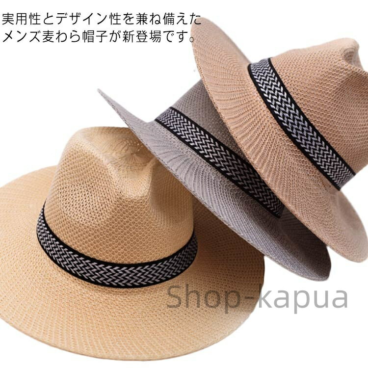 【送料無料】ハット 春夏 中折れ 農作業 紫外線対策 UVカット ストローハット 折りたたみ 日除け帽子 ツバ広 麦わら帽子 麦わら帽子 メンズ