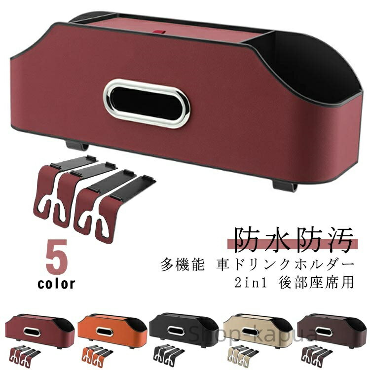 ̵۾ʪ  ɿɱ ܥȥǼ  ǼХå  ڡǼ PU쥶 ƥå奱 ѼǼݥå ɥ󥯥åץۥ ƥåۥ С