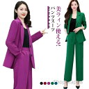 【送料無料】50代 40代 30代 体型カバー 黒 OL 通勤 小さいサイズ 大きいサイズ 秋 夏 春 ママ リクルート ビジネス セットアップ 洗える パンツ...